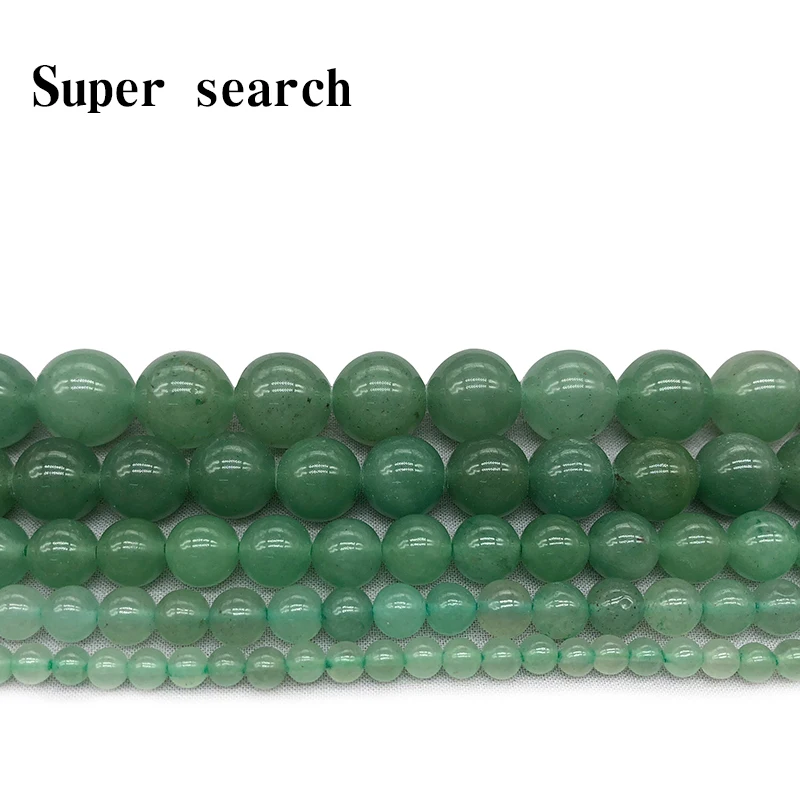 Natural Stone Green Aventurine Round Loose Beads 15\