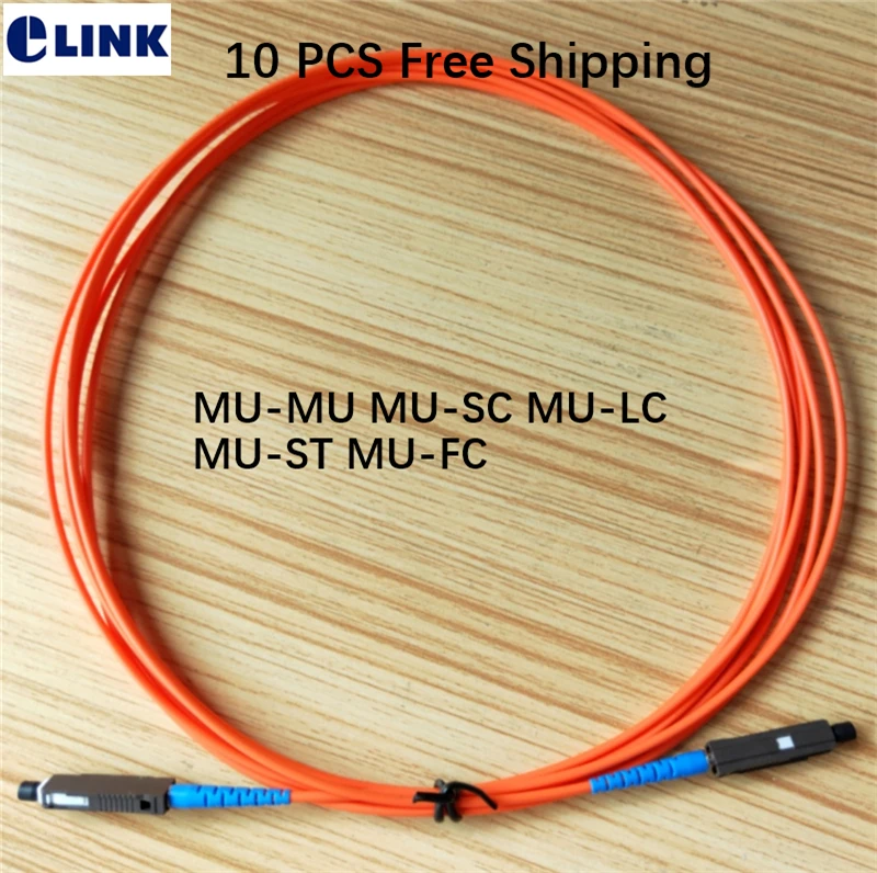 

MU Patch cord 3M MM MU-LC MU-FC MU-SC MU-ST fiber optic jumper 3mtr Simplex 50/125 62.5/125um ftth telecom Free shipping 10pcs