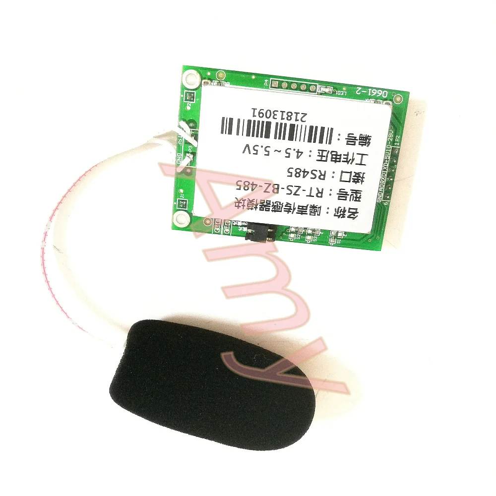 Industrial noise decibel detection module, sound sensor noise 485 UART sound level meter dust noise meter