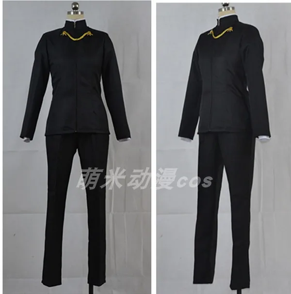 

Kaguya-sama: Love is War wa Kokurasetai Tensai-tachi no Renai Zunousen Miyuki Shirogane Shuchi'in School Uniform Cosplay Costume