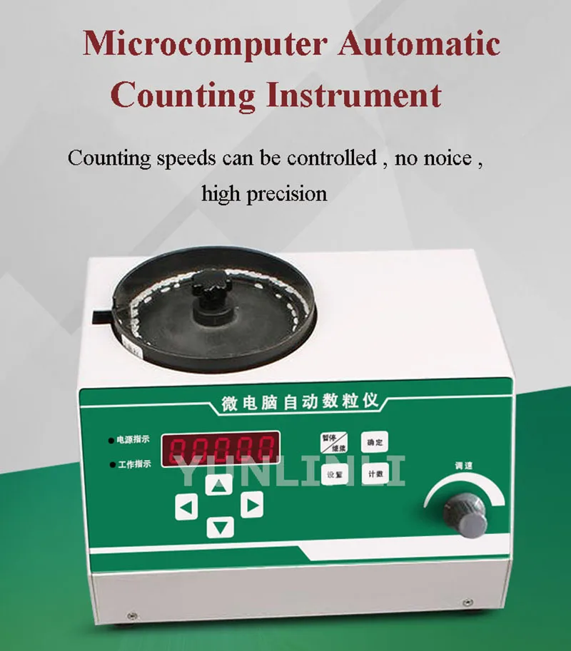 Seed automatic seeds counter counting machine for corn soybean grain rice number plate microcomputer counter point instrument