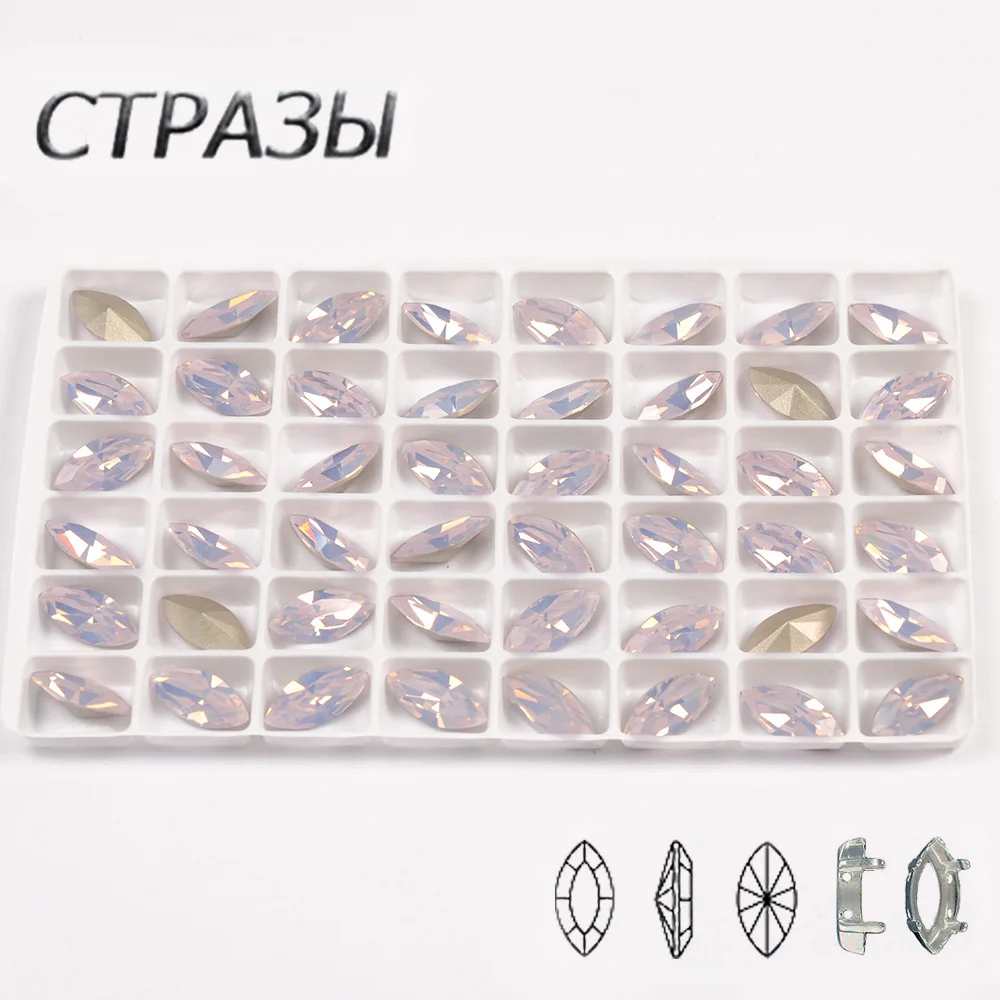 CTPA3bI Rose Opal Garment Beads With Claw Glass Stones For Clothing Rhinestone Pointback Sew On Strass Dress Crafts Handicrafts