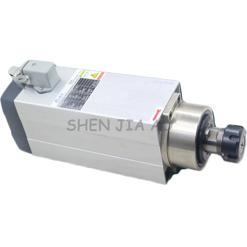 Air cooled high speed motor spindle ER25 3.5kw square air cooled spindle motor engraving machine accessories 220/380V 1PC