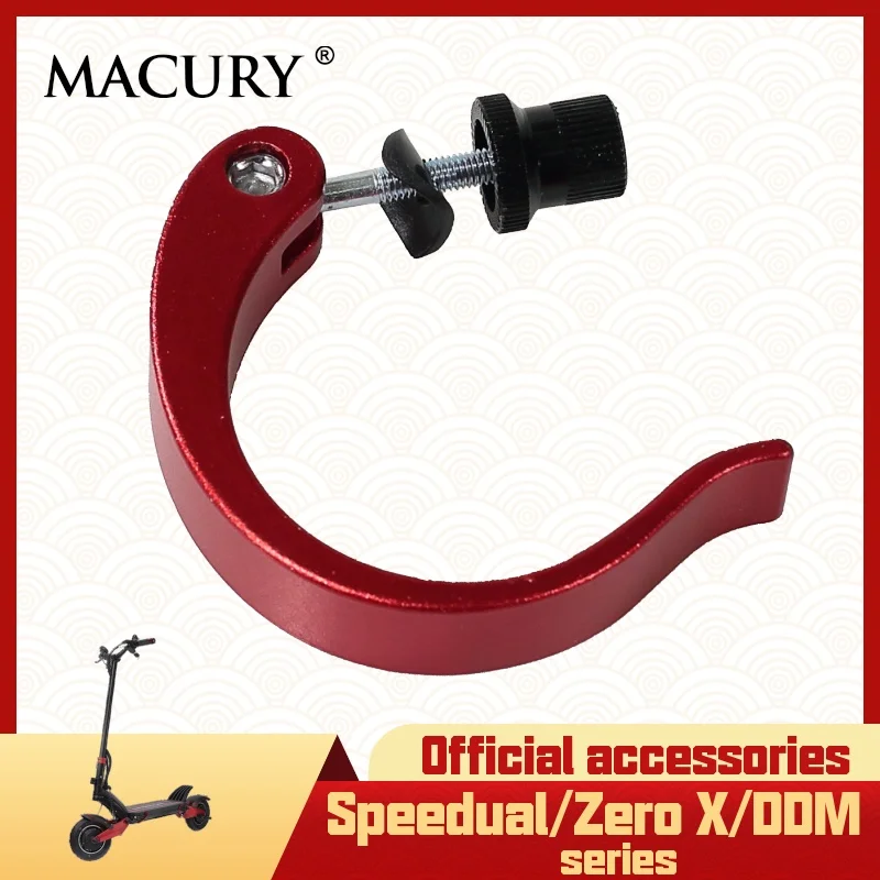 Quick Release Rod C…