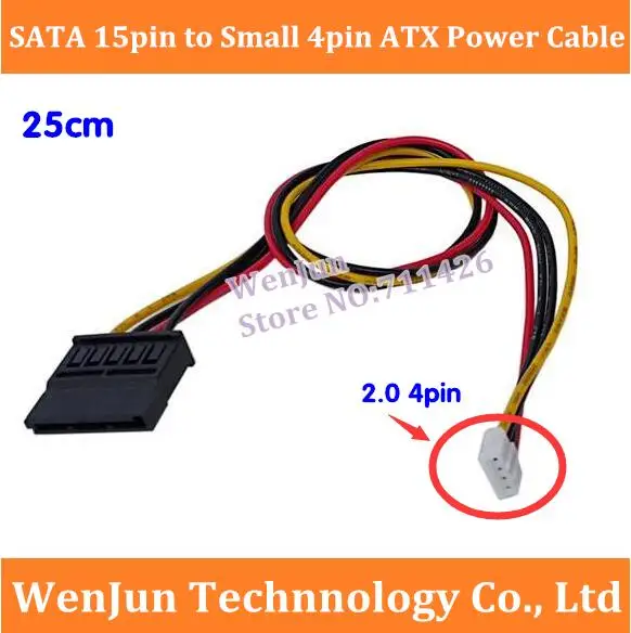 

20PCS high quality SATA 15pin to small 4pin 2.0mm ITX ATX SATA power coble 20cm FLOPPY disk/FLOPPY SATA power cord