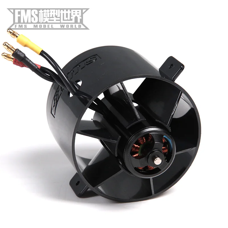 70 mm 8 blade Bypass fan power group of FMS model plane parts with 2845 KV3000 motor support  only 4 s