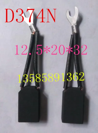 

DC Motor Carbon Brush D374N High Wear-resistant Brush 8*10*12.5*16*20*25*32*40*50*60 Electrical