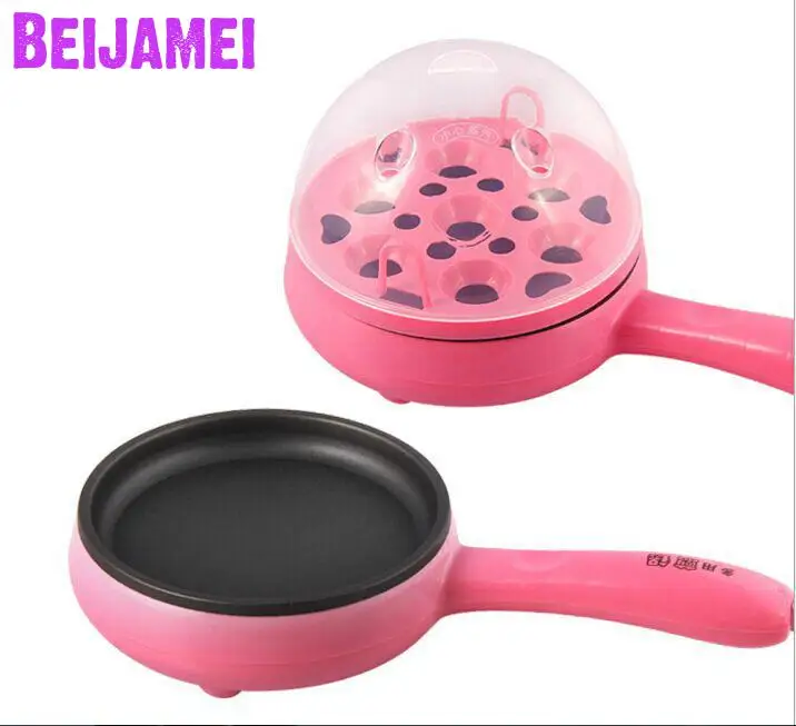 BEIJAMEI Small Egg Steamer Electric Frying Pan Intelligent Fried Eggs Egg Boiler Breakfast Machine