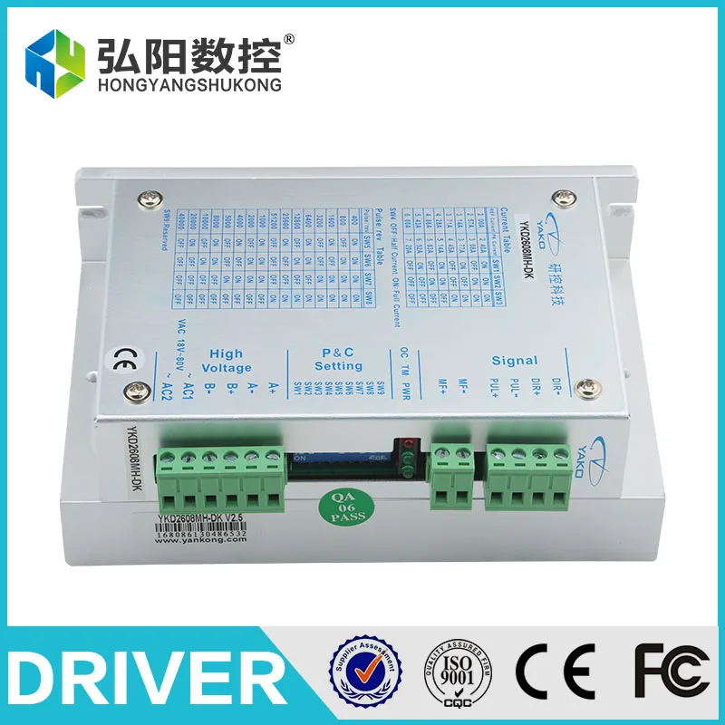 Yako Brand Stepper Motor Driver YKD2608MH-DK Cnc Router Parts Spare Accessories Hot Sell