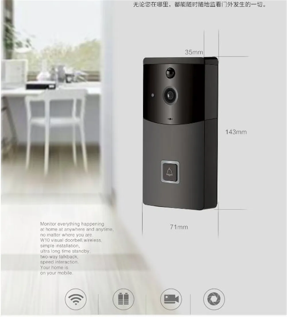 Wireless WIFI 720P Doorbell  166 Degree Wide Angle Video Door Phone