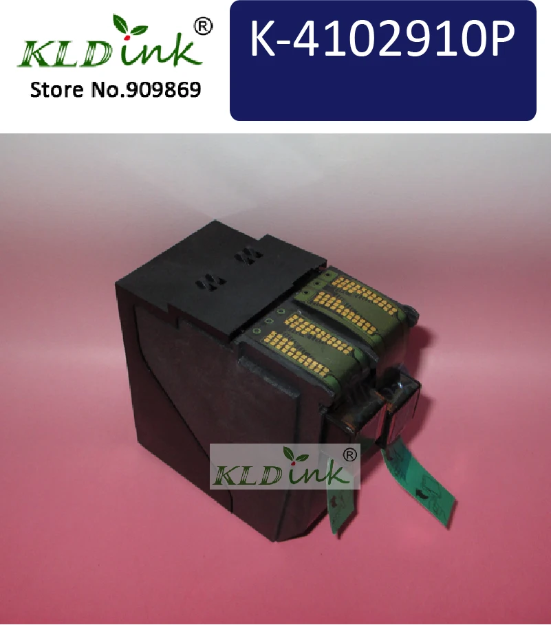 Compatible IJINK678H Neopost Postage meter Ink Cartridge