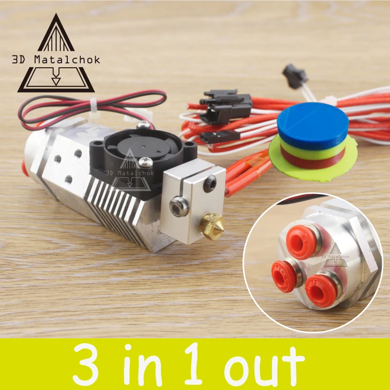 Newest! 3D Printer Parts 3 in 1 out Multi-color Extruder Hotend Kit NF THC-01 Three Colors Switching Hotend Kit for 0.4mm 1.75mm