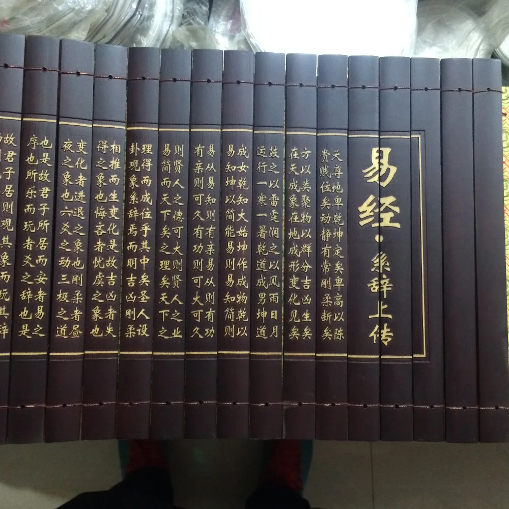 Chinese rare ancient antiquity Bamboo Book 