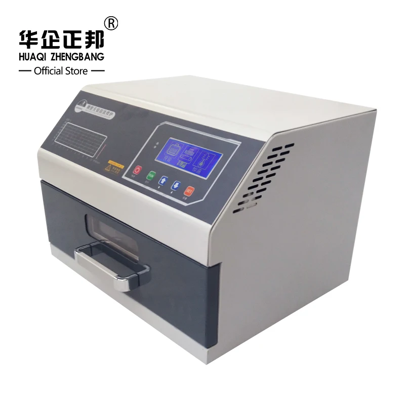 ZB2520HL Infrared Hot Air Reflow Solder Oven 250x200mm SMT Reflow Oven 1600W Reflow Soldering Machine For Pcb Plate Heating