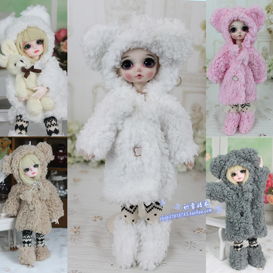 1/8 1/6 1/4 1/3 scale BJD Coat+Shoes+Socks Cute bear pajamas suit clothes accessories for BJD/SD doll,Not included doll A0356