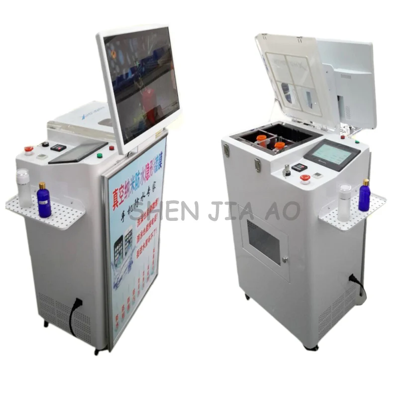 110/220V 1000W 1PC Vacuum nano cell phone coating machine FDK-016 vertical nano mobile waterproof coating equipment