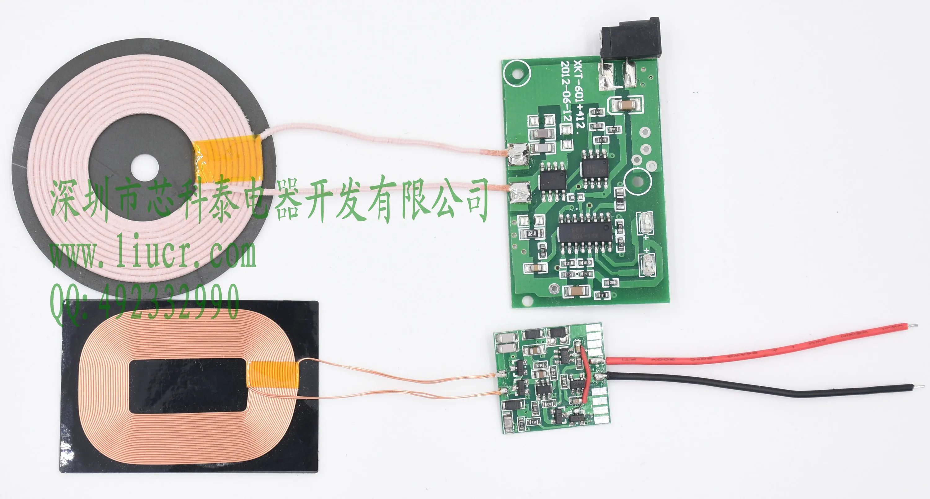 High efficient consumption of wireless charging battery module scheme antipirating