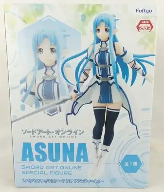 model Yuuki Asuna Undine Figurine sword art online figure SAO toy model