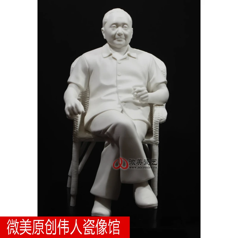 Deng Xiaoping seated chair like figure sculpture handicrafts Chinese Dehua ceramic leadership office Home Furnishing