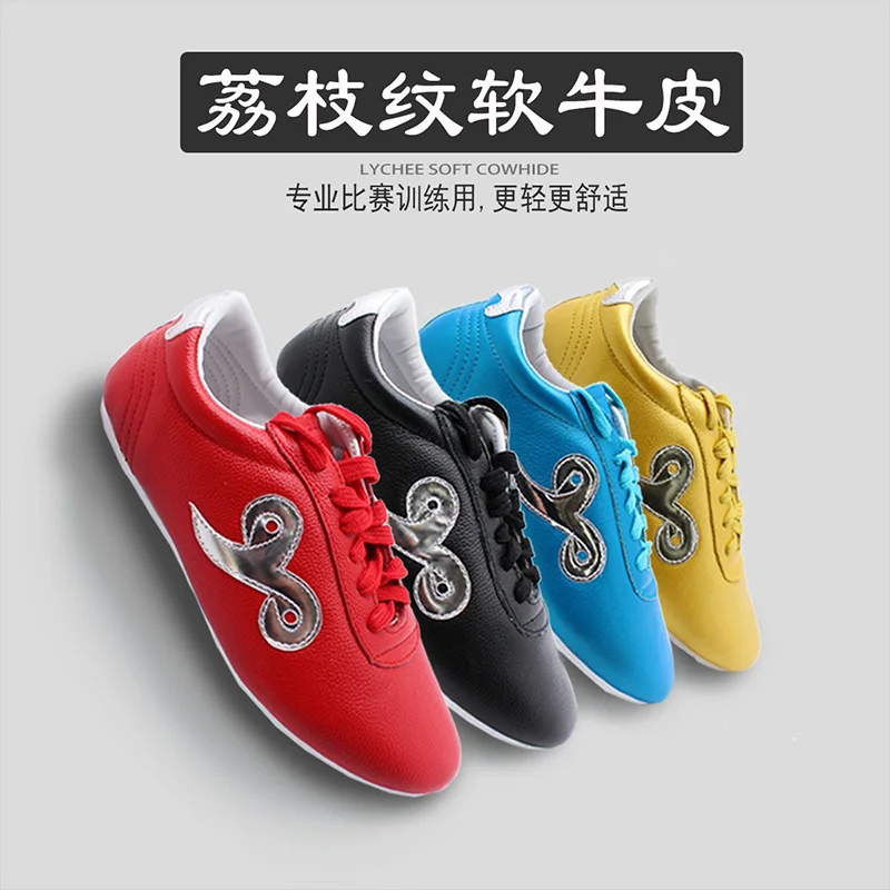 wushu shoes chinese kungfu shoes nanquan changquan taichi taiji shoes Martial Arts shoes ccwushu