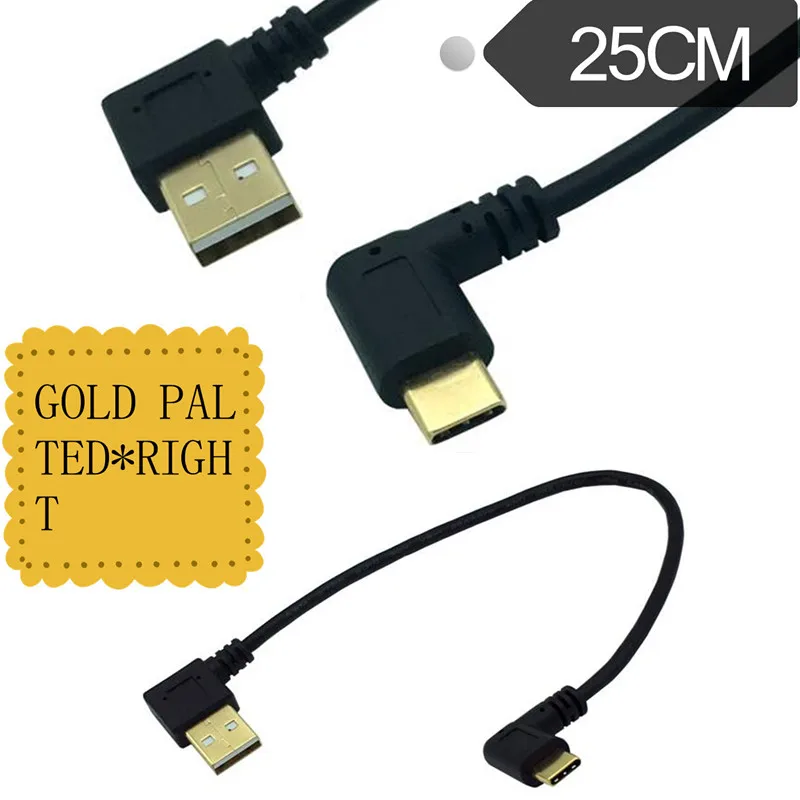 Left Right Angled 90 Degree USB3.1 Type-c USB Male to USB Male Right DataCharge Connector Cable 25cm For Tablet Phone