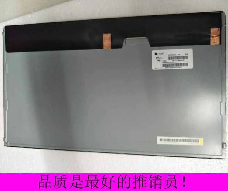 21.5 Inch LCD Panel HR215WU1-200 HR215WU1 200 original grade A one year warranty