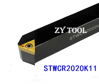 STWCR2020K11 20*20mm Metal Lathe Cutting Tools Lathe CNC Machine Turning Tools External Turning Tool Holder S-Type STWCR