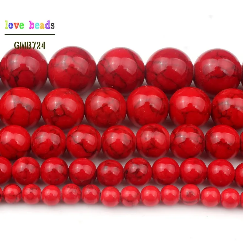 Red Howlite Stone Beads for Jewelry Bracelet Making Round Loose Beads Strand 15'' 4/6/8/10/12mm