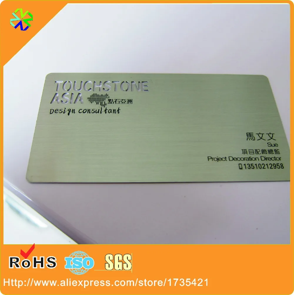 China factory directly supply cheap custom brushed metal card/metal visiting card