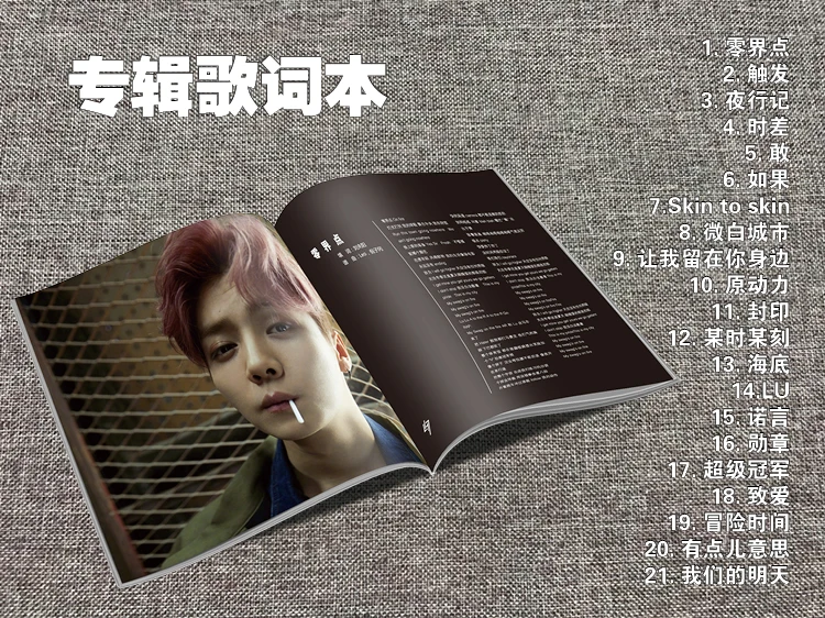 Aries Lu Han Buku Foto Cina Penyanyi Pria Aktor Kartu Pos Pembatas Buku Gambar Majalah Set Buku Hadiah Festival