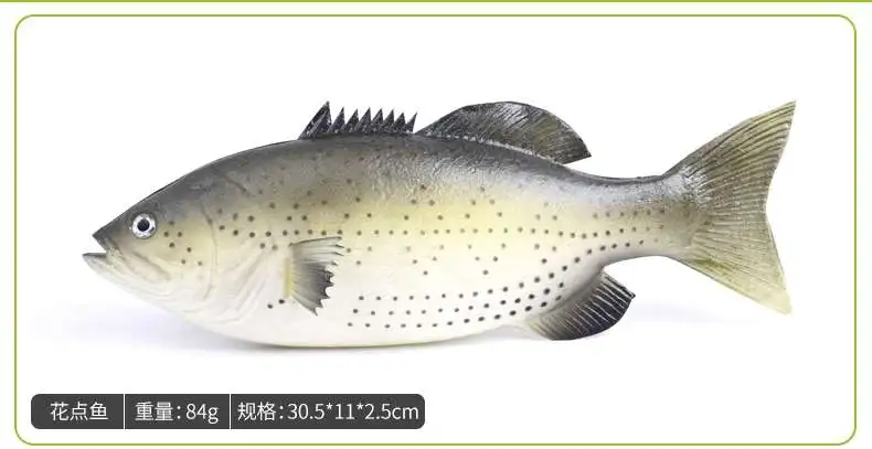 จําลอง Sea River ดอกไม้ปลาปลอม Osmanthus อาหารทะเลน้ําชุดของเล่นเด็กการถ่ายภาพ Props เครื่องประดับ Sea Life โฟม 2021