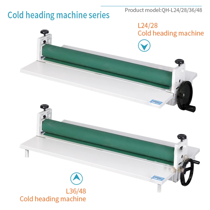 QH-L28 Cold Roll Laminator cold laminating machine 75cm width Laminator machine laminating rollers office laminator 1pc