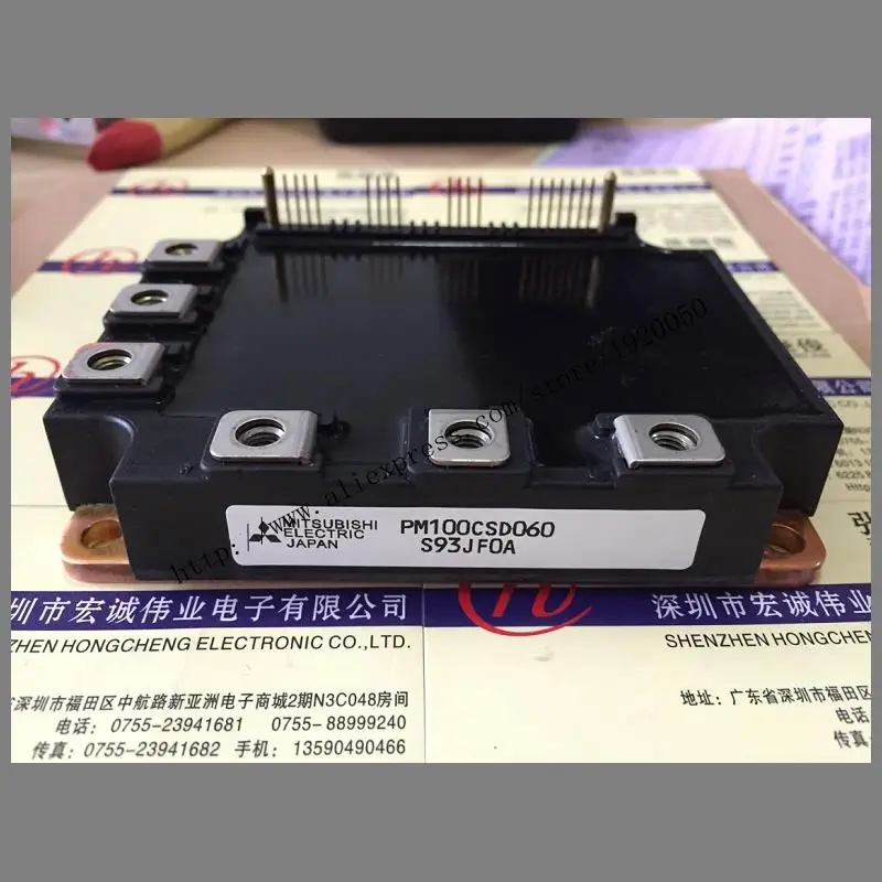 

PM100C060 module Special supply Welcome to order !