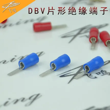 DBV1.25-10 DBV1.25-14 DBV2-10 DBV2-14 DBV5.5-10 Insulated Blade Terminals Cable Lug PVC Sleeve Insulated Pin Terminals Connector
