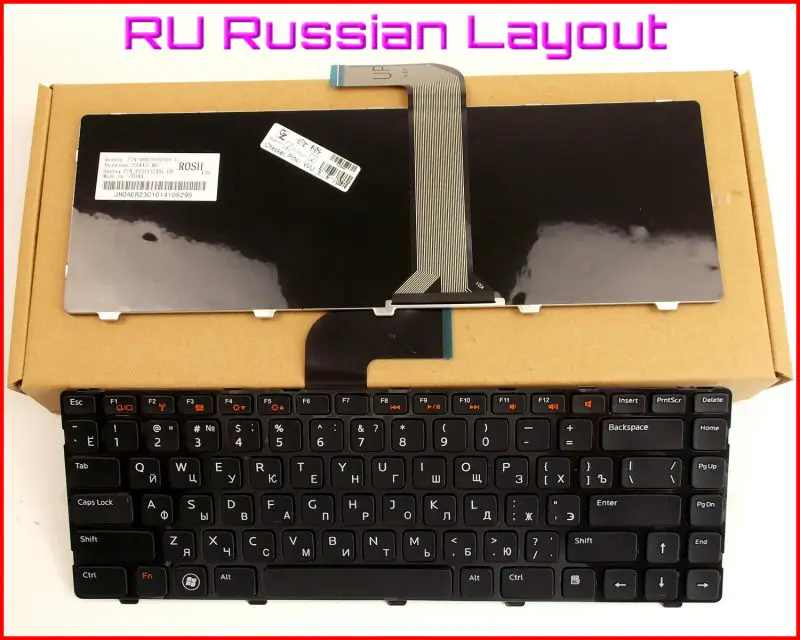 New Keyboard RU Russian Version For Dell Vostro V131 1445 3555 V3555 3460 V3460 3560 V3560 Laptop