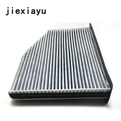 1 PCS Carbon Cabin Air Filter For Golf Jetta MK5 MK6 Passat B6 B7L CC Tiguan Caddy EOS Touran Leon 1K1 819 653 A 1K1 819 653 B