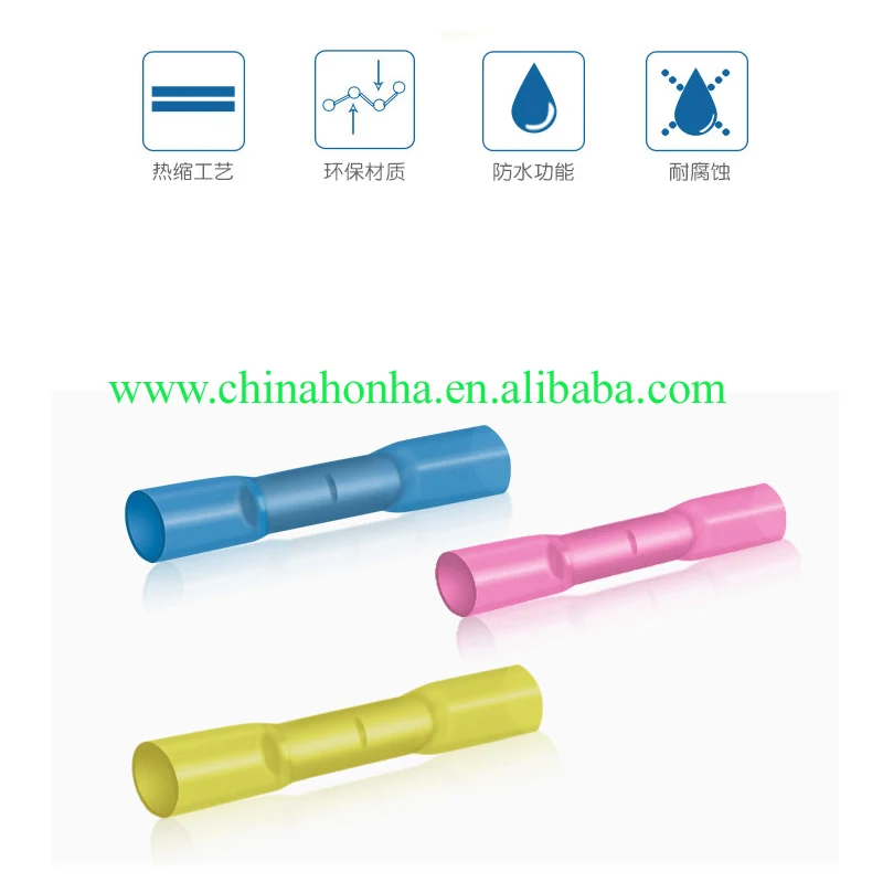 BHT1.25 2 5 0.5 waterproof heat-shrinkable connection pipe wire intermediate joint cold-pressed terminal block connector