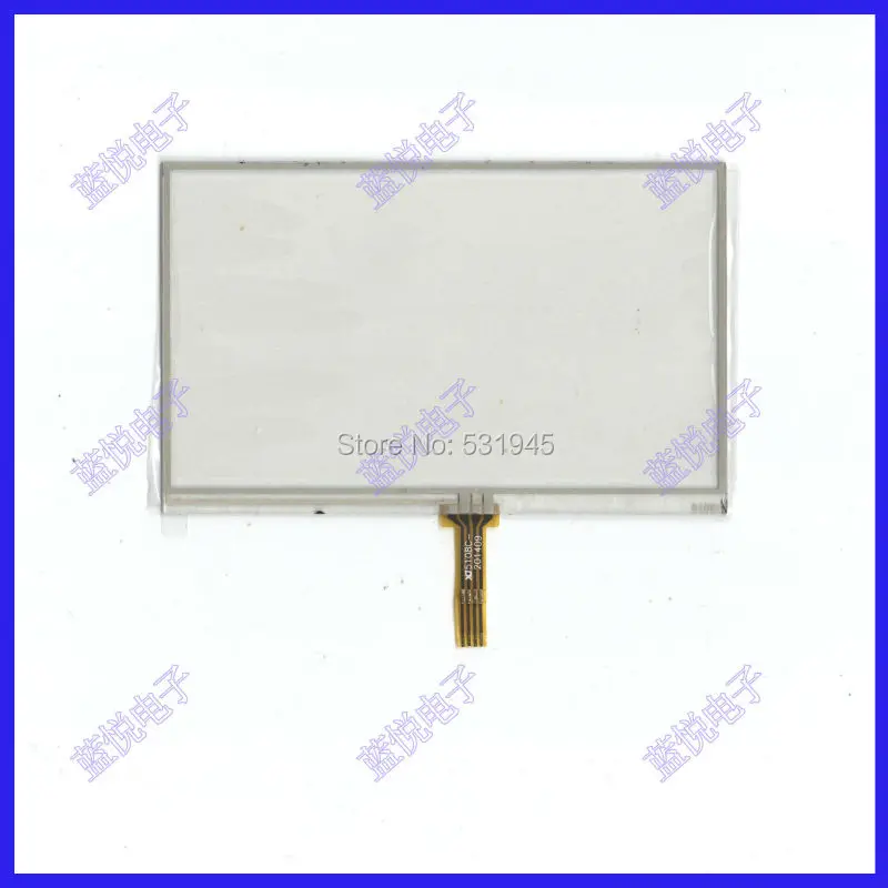 

ZhiYuSun New compatible SHT Prology imap-5300 5inch resistance TOUCH Screen panels for GPS Car dvd sensor