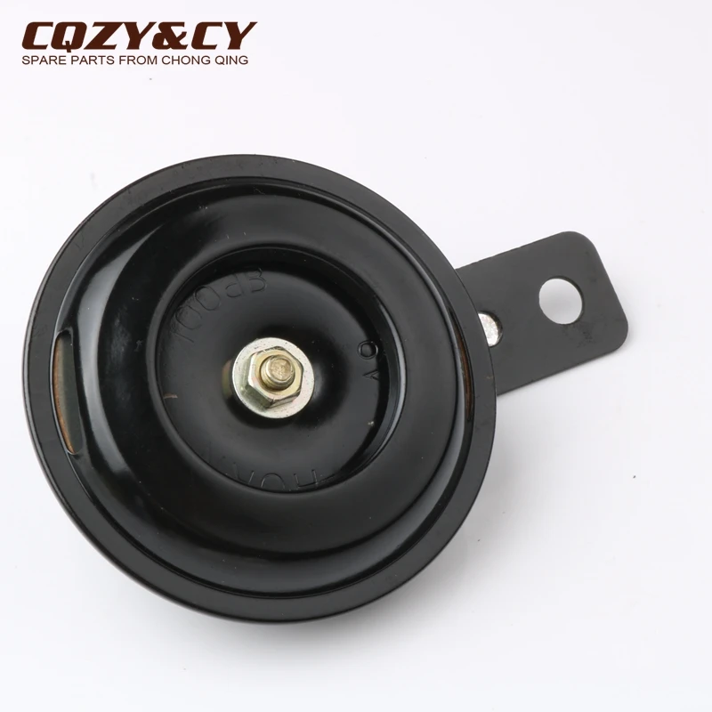 High Quality 6V Mot… - image