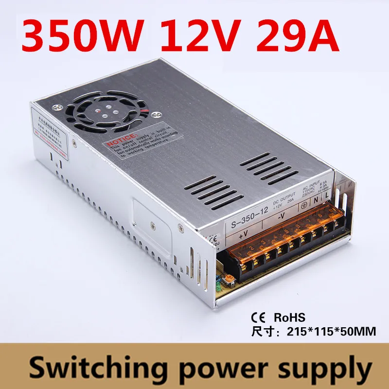 

(S-350-12) 350W SMPS 12V 29A single output: switching power supply for security and protection 12 volt power ac 110v 220v