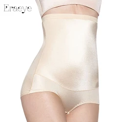 Women Control panties Silky Luster underwear  thin waist trainer Slimming Tummy Bodysuit High Waist Shapewear Body Shapers belt