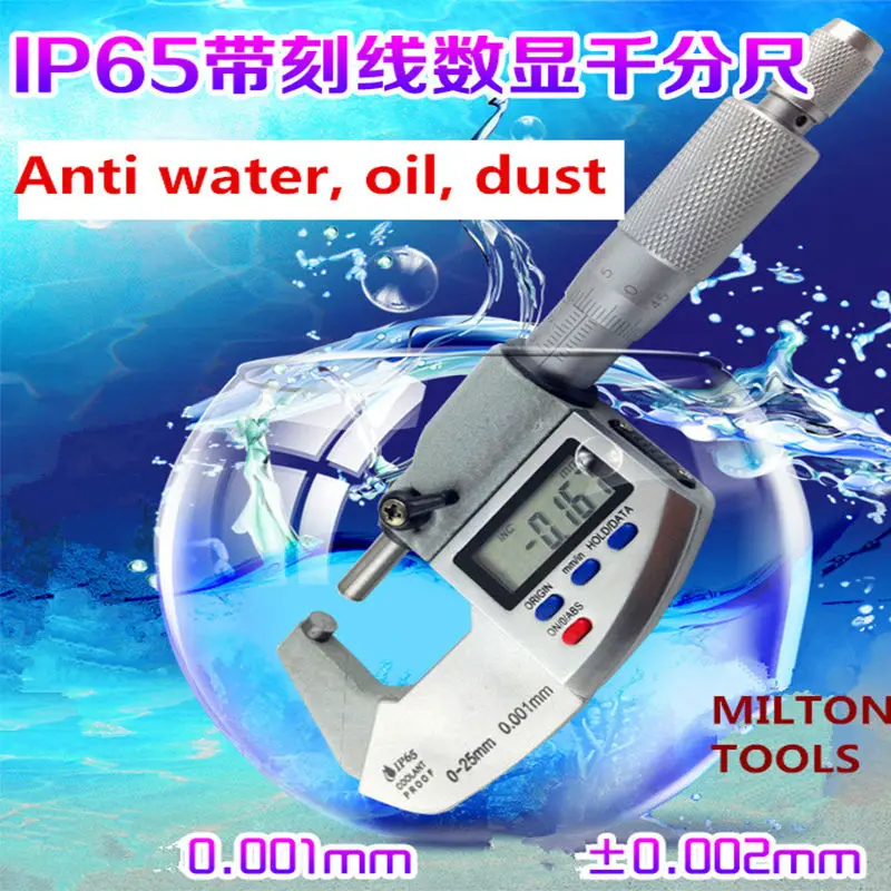 0-25mm*0.001mm IP65 water proof digital micrometer caliper gauge 0.001mm IP54 digital Measuring tools thickness gauge
