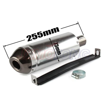 28mm silver universal motocross motorcycle exhaust muffler pipe for 125 150 160cc dirt pit bike exhaust ATV CQR