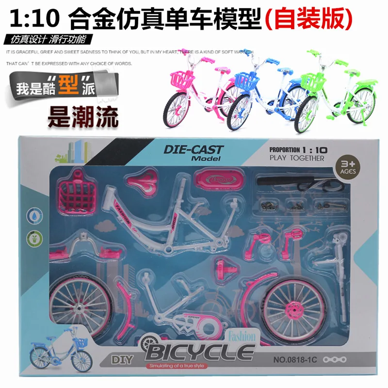 1:10 alloy bicycle since plate models cartoon toys for children bicycle model hot new models