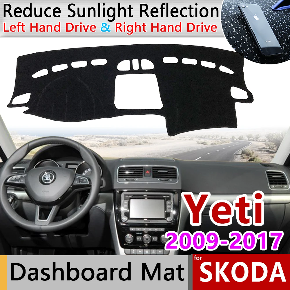 

Для Skoda Yeti 2009 2010 2011 2012 2013 2014 2015 2016 2017 анти-скольжения мат коврик на приборную панель Зонт приборной чехол Аксессуары