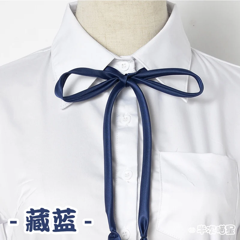 add 1 rope dark blue