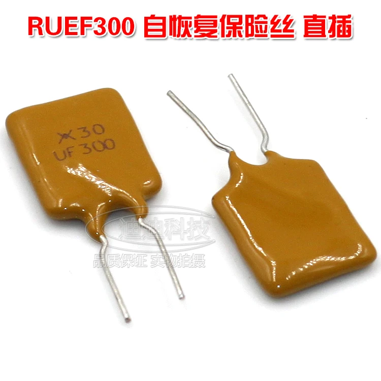 PPTC self-recovery fuse RUEF300 UF300 3000MA 30V 3A straight insertion