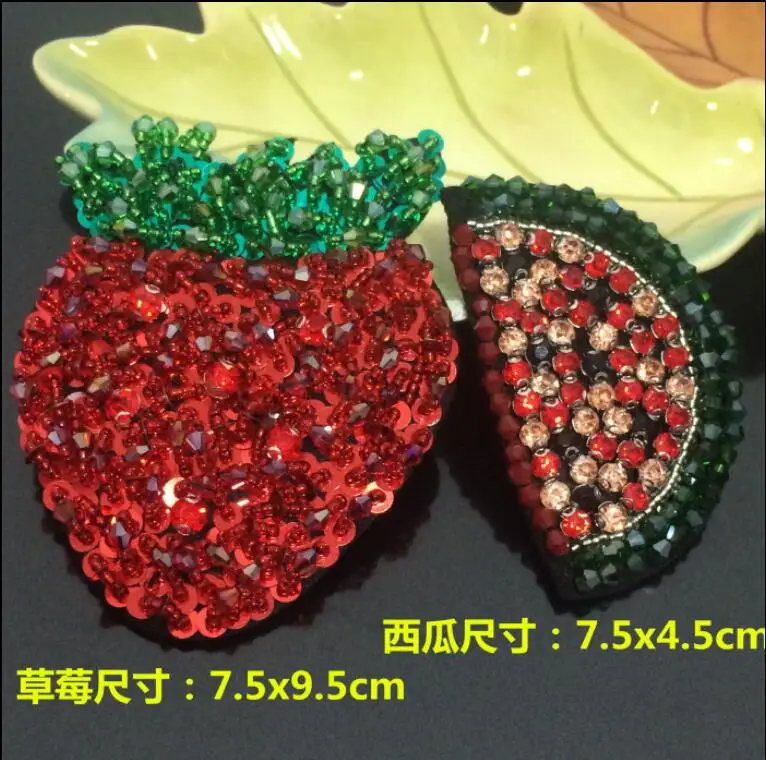 2Pcs/lot High-quality beads red strawberry watermelon cherry pineapple cloth paste clothes decoration fruit patch A202