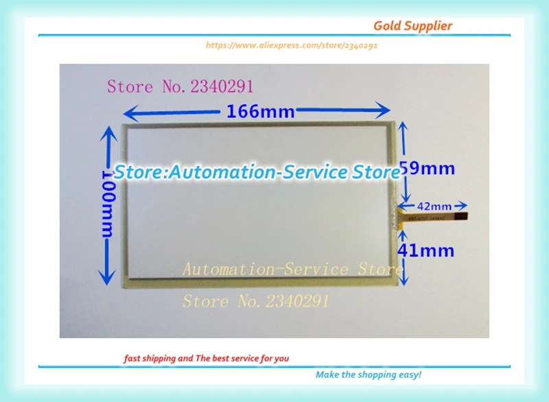 7 Inch DVD Navigation GPS Touch Screen Handwriting Screen Car Audio And Video Learning Machine 165*100 Control Screen