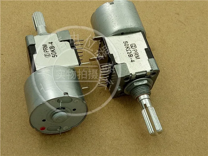 [VK] Z domestic single row motor double bit [WHE1615C] B50K-4 axis 25MM flower switch